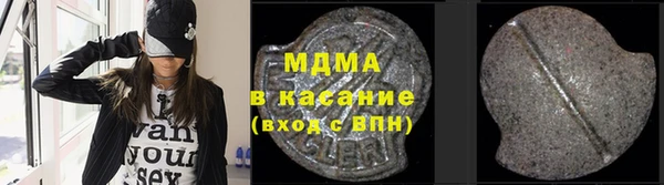 а пвп мука Алзамай