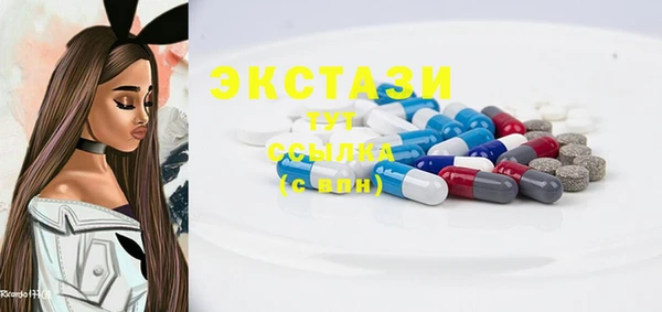 а пвп мука Алзамай