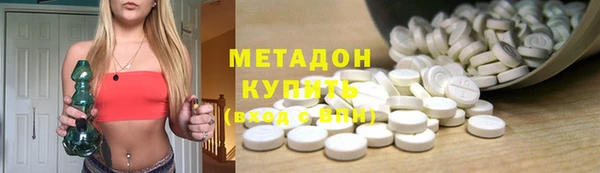 а пвп мука Алзамай