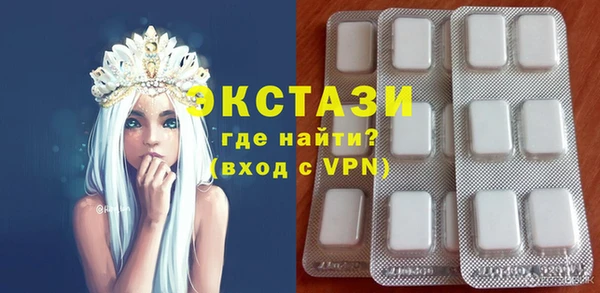 а пвп мука Алзамай