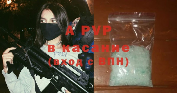 а пвп мука Алзамай